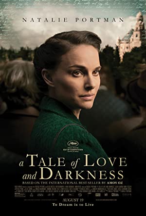 A Tale of Love and Darkness (2015) poster